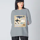 すずきいときちのクジライルカ図鑑 Big Long Sleeve T-Shirt