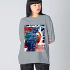 Suomiのsibuya'' Big Long Sleeve T-Shirt