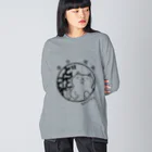 猫丸山田商店のにゃっくのルームTシャツ Big Long Sleeve T-Shirt