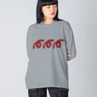 Loop GraffitiのトリプルLoop ビッグシルエットロングスリーブTシャツ