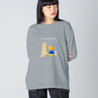 SU-KUの同じ空の下(白文字) ビッグシルエットロングスリーブTシャツ