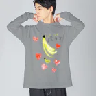 Colorful_Rabbits【カララビ】のハートフルなバナナ🍌 ビッグシルエットロングスリーブTシャツ