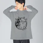 猫丸山田商店のにゃっくのルームTシャツ Big Long Sleeve T-Shirt