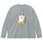 キッズモード某のスズリガール Big Long Sleeve T-Shirt