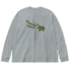 キッズモード某の吠えるヒポポタマス Big Long Sleeve T-Shirt