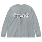 あるじ屋の配色いろいろボーダーコリーMIX Big Long Sleeve T-Shirt