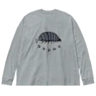 虫とか屋のワラジムシ ビッグシルエットロングスリーブTシャツ