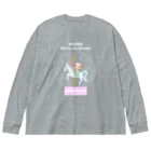 冷蔵庫からウーパールーパーのウパメリーゴーランド Big Long Sleeve T-Shirt