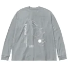 CoCoCotのUranus/天王星＜みたか太陽系ウォーク応援！＞ Big Long Sleeve T-Shirt