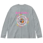 Nyanko 猫 ねこ🐾の急がば回れ!! Big Long Sleeve T-Shirt