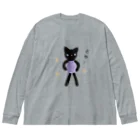 cy-egg.factoryの編みネコ どや！ ビッグシルエットロングスリーブTシャツ