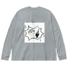 insparation｡   --- ｲﾝｽﾋﾟﾚｰｼｮﾝ｡のバースデー・ベイビー Big Long Sleeve T-Shirt