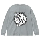 cosmicatiromのうお座 パターン1 Big Long Sleeve T-Shirt