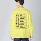 みらケロのBBQを楽しむカエルくん Big Long Sleeve T-Shirt