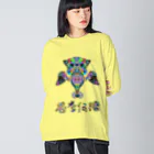 meXOの思考伝播キュン ビッグシルエットロングスリーブTシャツ