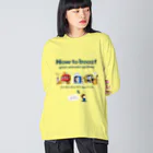 Train Kids! SOUVENIR SHOPの元気の秘訣 !  ビッグシルエットロングスリーブTシャツ