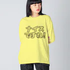 オノマトピアのナイスですね！ Big Long Sleeve T-Shirt