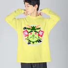 kazeou（風王）のおとぼけ辰年(文字あり) Big Long Sleeve T-Shirt