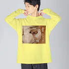 Libyan ～リビアン～の江戸川にゃんぽ Big Long Sleeve T-Shirt