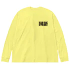 KAERU_officialの国語ピッピちゃん Big Long Sleeve T-Shirt