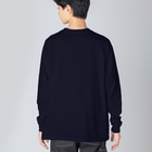 まつのき商店のキャンプの道具B Big Long Sleeve T-Shirt