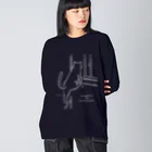 猫ねむりzzz..の猫と出窓 Big Long Sleeve T-Shirt