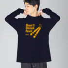 キッズモード某のヌンチャクとあのセリフ(イエロー) Big Long Sleeve T-Shirt