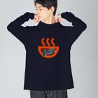 kazeou（風王）のラーメン食べたい(赤) Big Long Sleeve T-Shirt