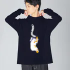 123izmの眠りシロクマ Big Long Sleeve T-Shirt