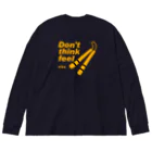 キッズモード某のヌンチャクとあのセリフ(イエロー) Big Long Sleeve T-Shirt