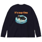 Teal Blue Coffeeのお昼寝の時間　-puppy teal- Big Long Sleeve T-Shirt