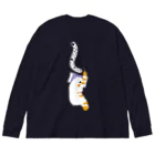 123izmの眠りシロクマ Big Long Sleeve T-Shirt