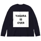 将棋まみれの矢倉は終わった Big Long Sleeve T-Shirt