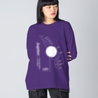 CoCoCotのJupiter/木星＜みたか太陽系ウォーク応援！＞ Big Long Sleeve T-Shirt