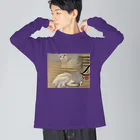 飼い主の浮世猫 Big Long Sleeve T-Shirt