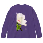 kazeou（風王）の芙蓉(アプリ加工) Big Long Sleeve T-Shirt