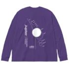 CoCoCotのJupiter/木星＜みたか太陽系ウォーク応援！＞ Big Long Sleeve T-Shirt