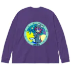 cosmicatiromのうお座 パターン2・フルカラー Big Long Sleeve T-Shirt