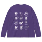 SU-KUのThe Zodiac of Fukushima(白抜き) Big Long Sleeve T-Shirt