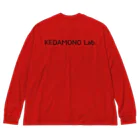 KEDAMONO Lab.のサイキックBIGロンティー ビッグシルエットロングスリーブTシャツ