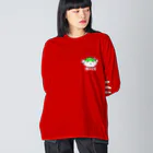 タナツキ商会のミドリフグ 「ぷっくり」 Big Long Sleeve T-Shirt