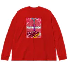 みにゃ次郎の人体模型 Big Long Sleeve T-Shirt