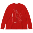 CoCoCotのMars/火星＜みたか太陽系ウォーク応援！＞ Big Long Sleeve T-Shirt