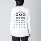 スタンダードTシャツ800円引き！4月29日(月)23時59分まで！！★kg_shopの[☆両面] Visual Acuity Testing [ブラック] Big Long Sleeve T-Shirt