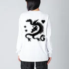 ファンキーなおの龍神くん７ Big Long Sleeve T-Shirt