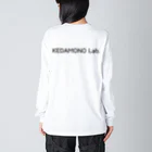 KEDAMONO Lab.の王さんBIGロンティー ビッグシルエットロングスリーブTシャツ