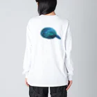 うー！の５つのもの Big Long Sleeve T-Shirt