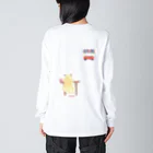 KAMAP ＆ Ricaの【KAMAP】ポップコーンとキンクマ Big Long Sleeve T-Shirt