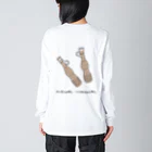 金木犀の隠れ家のice cream Big Long Sleeve T-Shirt