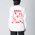 福屋の摸摸具和 Big Long Sleeve T-Shirt